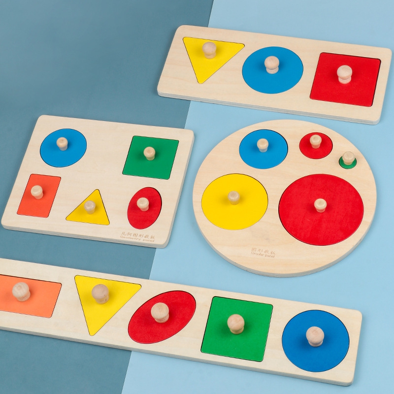 Montessori sensory geometric panel, hand-held board, children's matching three-dimensional puzzle toy